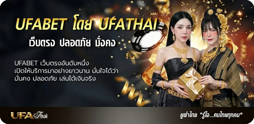 แบนเนอร์ ตลาด ลูก หนัง ฟรี แนะนำ — แทงบอลออนไลน์ คาสิโน หวย มวย สล็อต ครบวงจร