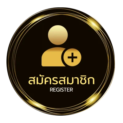 สมัครฟรี ตลาด ลูก หนัง ฟรี ง่ายสุด ๆ