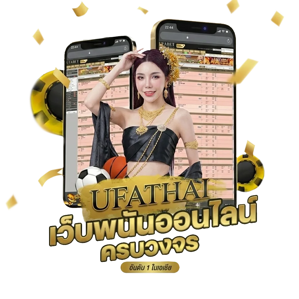 ตลาด ลูก หนัง ฟรี Bonus Banner — สำหรับสมาชิก