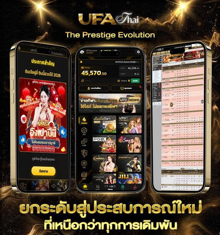 ตลาด ลูก หนัง ฟรี  เว็บแทงบอล